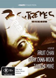 Three... Extremes (DVD)